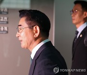 한·미안보협의회의 참석차 출국하는 김용현 국방부 장관