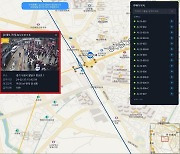 수원시, 핼러윈 앞두고 '인파사고 예방' AI 카메라 운영
