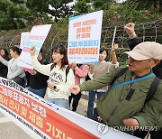 발달장애인들의 외침..'우리도 대한민국의 유권자다"