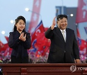 [속보] 국정원 "김주애 지위 일부격상…김여정 안내받아"