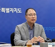 전북도, 올해 지방교부세 379억 감액 추정…"일부 사업 조정"