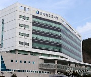 전남 목포고·목포여고 통합 이설 작업 '급물살'