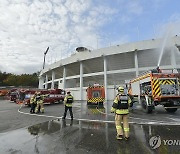 속초시, '2024년 재난 대응 안전 한국훈련' 실시