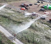 '가을 들녘 지켜라'…산불진화 합동훈련