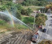 산불의 계절 앞두고 '산불진화 합동훈련'