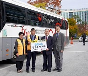 백석대 성종현 교수, '나눔운동' 실천하려 72번 헌혈