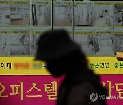 인천·경기서 10억원대 전세금 가로채 달아난 일당 검거