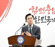 충남도 "내포신도시 종합병원 무산되면 도립병원 건립할 것"