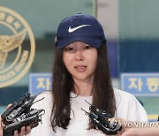 [1보] 법원, '어도어 대표로 재선임해 달라' 민희진 가처분 각하