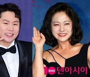 박나래, ♥양세형과 열애설 사실이었나…"우리 관계에 대해 털고 가자" ('나래식')