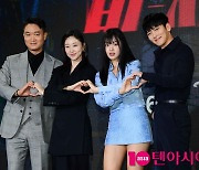 조우진-지창욱-하윤경-김형서, 강남 비-사이드 주역들[TEN포토]