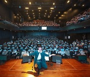 배우 김영대, 서울 팬미팅 성료… "감미로운 라이브 선물"