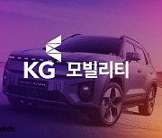 흑자행진 급제동 걸린 KGM…곧바로 반전 자신한 이유