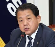 민주 김병주 “국회 동의 없이 우크라 파병하면 국방장관 탄핵”