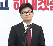 한동훈 “겨울 오기 전에 매듭…특별감찰관 관철”