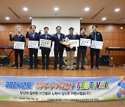 서울교통공사 올해 최우수기관사, 4호선 유태인씨 선발