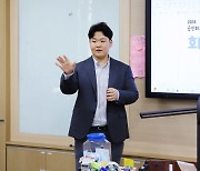 한국공인회계사회, 전국 30개교 중1 대상 ‘회계 교육’ 진행