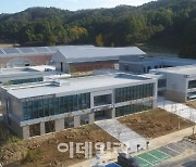 국가유산수리재료센터 31일 개관…전통재료 수급·인증 담당