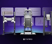 론픽, REMS 원스톱 솔루션 출시… "산재된 운동 이력 관리 한 번에"