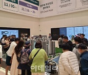 양주역 푸르지오 센터파크, 최고경쟁률 8.52대 1 기록