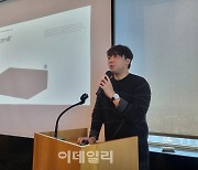 [IPO출사표]닷밀 "디지털 테마파크 1호 상장…글로벌기업 도약"