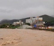 정부, 전남·경남 등 9월 호우피해 복구비 1137억 지급 확정