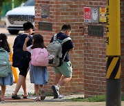 학교 주변에 성범죄자 얼마나 있나 봤더니.. '충격'