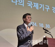 이창용 "10년 뒤면, 한은 구조개혁 주장 맞다고 할 것"