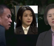 [단독] 명태균 "김영선 국회부의장 출마?…사모님 오더 없인 안 돼"