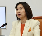 허은아 대표 "김 여사와 통화한 건 사실"...오늘 뉴스룸 출연