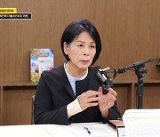 [전문] 최민희 “파우치 박장범, '김건희 호위무사가 윤석열 술친구 이겼다'는 말이 딱”