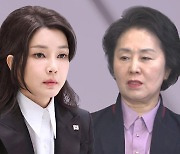 김영선 국회부의장 출마 놓고…명태균 "사모 오더 있어야"