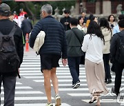 [오늘의날씨]인천(30일, 수)…큰 일교차, 낮 최고 21도