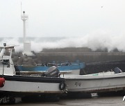 [오늘의 날씨] 제주(30일, 수)…해안 높은 물결 주의