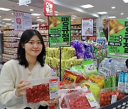 롯데마트·슈퍼, 그로서리 쇼핑 대축제 '땡큐절' 개최