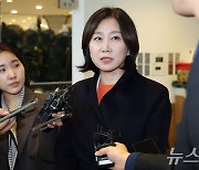 김 여사와 통화한 허은아 "한동훈에 불만·언짢음 있더라"