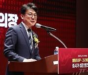 축사하는 진성준 정책위의장