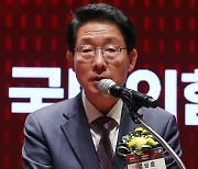 김상훈 정책위의장, 뉴스1 투자포럼 축사