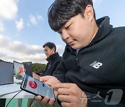 "신호 안 터져도 구조 요청 가능"… KT, 긴급 구조 기술 개발