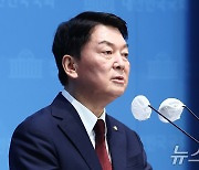 안철수 "특별감찰관, 시기 놓쳤어도 임명하면 국정기조 대전환"