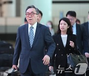 한미 외교·국방 장관 2+2 회의 위해 출국하는 조태열 장관