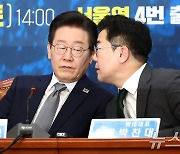 대화하는 이재명·박찬대