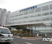 '술자리서 담뱃갑·신발로' 공공기관 노조 지회장이 인턴사원 폭행