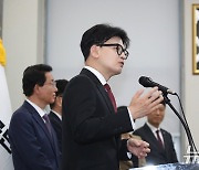 한동훈 "국민 우려 문제, 과감하고 선제적 해결책 제시·관철해야"