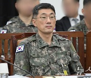 [국감] 국감 출석한 박종선 777사령관