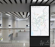 서울시, 레드닷 디자인 어워드 연속 수상…'지하철 노선도' 호평