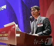 신한금융그룹 밸류업 전략 밝히는 천상영 CFO