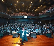 김영대 서울 팬미팅 전석 '매진'… "오늘은 제 삶에 중요한 날로 기억"