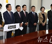 한동훈, 취임 100일 기자회견…"변화·쇄신 이끌 것"