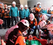 서울시 재난대응 안전한국훈련 상황 살피는 오세훈 시장